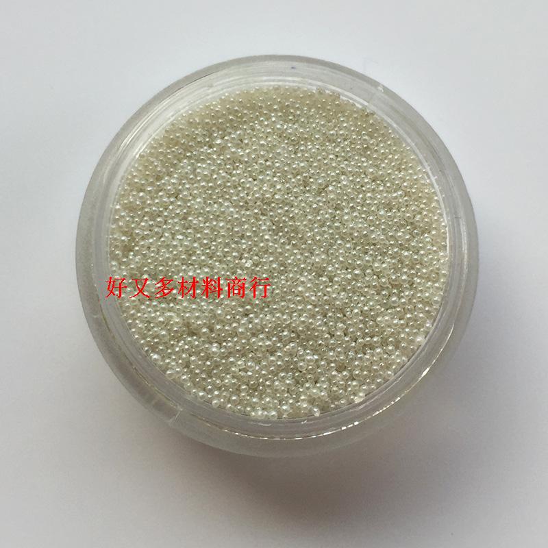 Beads non-porous 0 4MM-0 6mm glass beads nail material pearl white tiny beads non-porous loose beads white