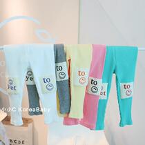 Korean Candy Color Children Long Pants 100 Hitch Spring Autumn New Pure Cotton Underpants Girl Small Treasure Pit Bar Pants Autumn