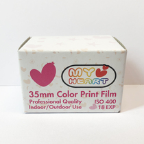 18 color film 400 degree waterproof camera Retro camera 135 film sweetheart love 35mm film