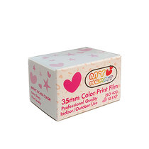 Film camera fool retro camera sweetheart film color 12 35mm film NF0002