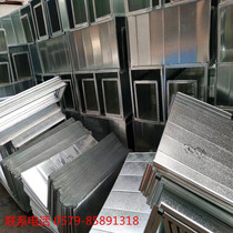 Galvanized white iron square duct Air conditioning duct Environmental protection fire exhaust pipe Common plate basement rectangular exhaust pipe