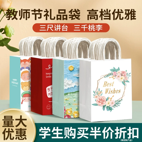 Детская кожаная упаковка, льняная сумка, подарок на день рождения