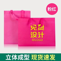 [Rose Red Custom] 1 место