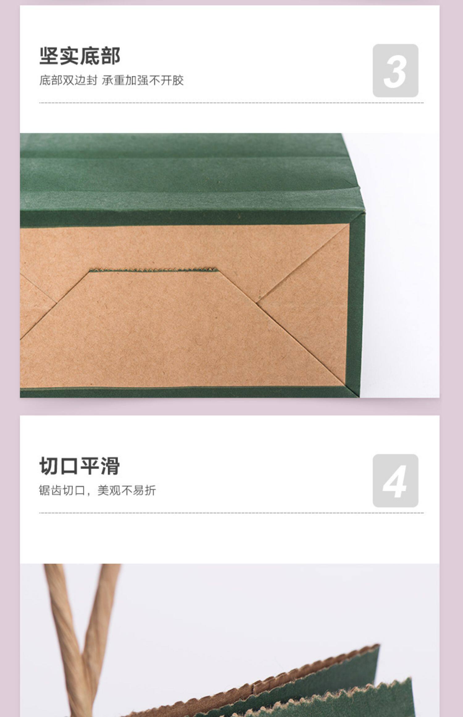 Подарочный пакет 牛皮纸袋定做手提袋定制外卖打包袋子环保礼品包装服装印刷logo厚 Tecom