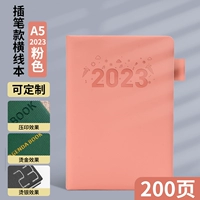 Новый 2023 A5 200 страниц розового розового