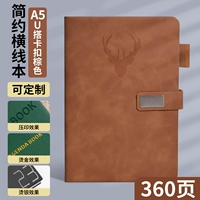 Lex Buckle A5 360 страниц Brown 80%выбора клиента