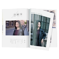 [Специальное предложение] 2 мягких оболочки и мягкие страницы (ограниченная покупка)