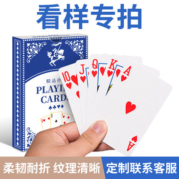 ບັດ Poker ແມ່ນມີຢູ່ໃນອຸປະກອນຕ່າງໆ, ສໍາລັບການຈັດສົ່ງທັນທີ