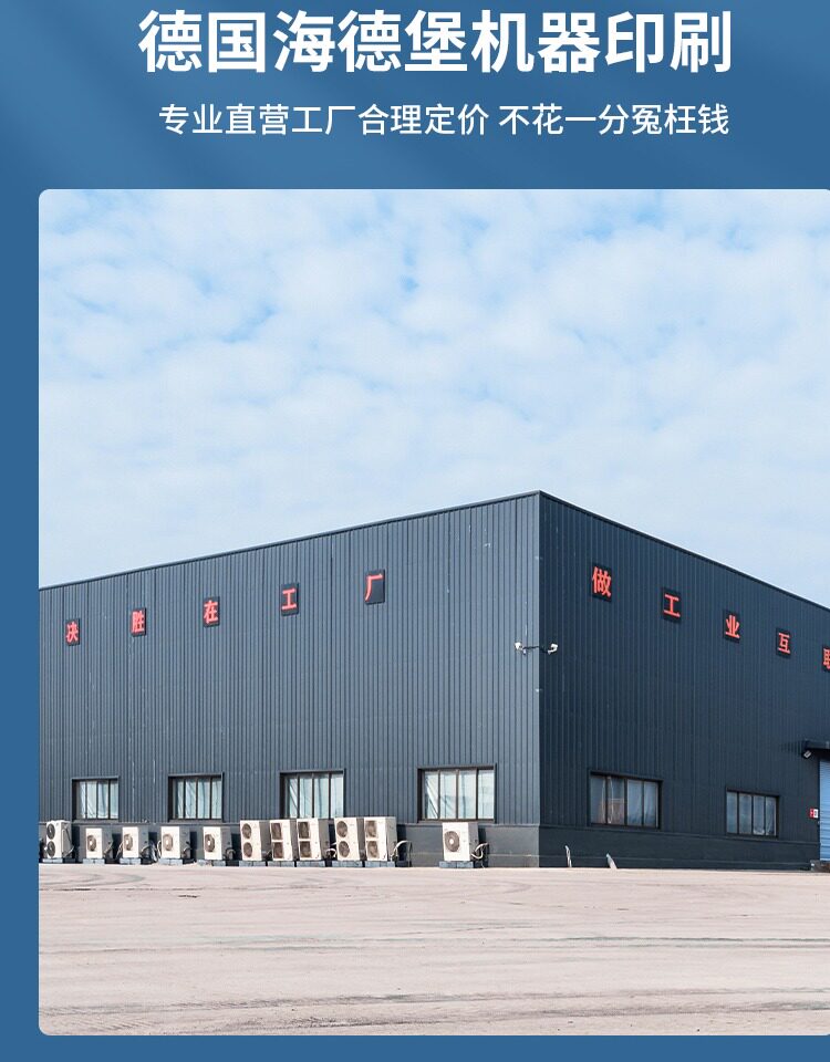 Подарочный пакет 牛皮纸袋手提袋定制礼品袋定做印刷logo包装袋奶茶外卖打包袋子