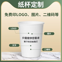 Другое количество