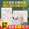 Товары от 东讯旗舰店