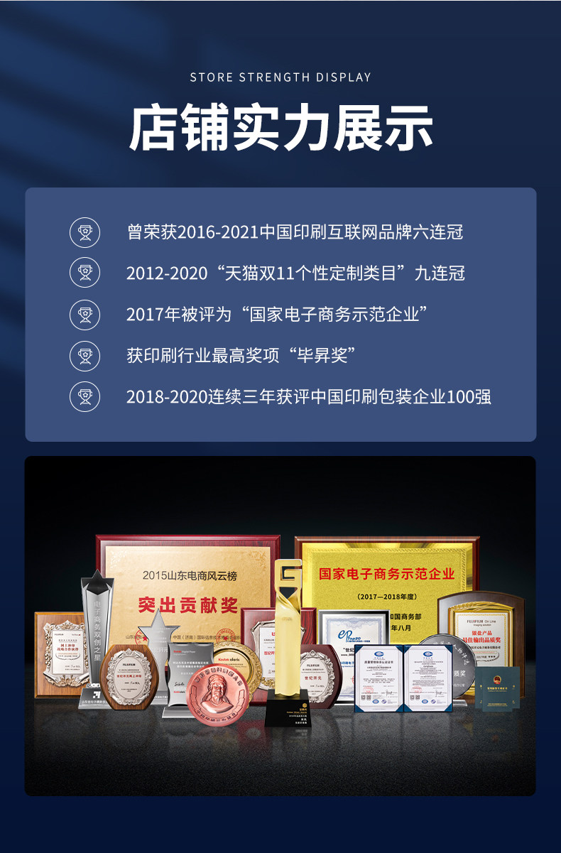 Бумажный стакан сделанный на заказ Индийский логотип одноразовые домой обычай реклама бизнес стандарт чашки Сын 1000 пара толстая печать 