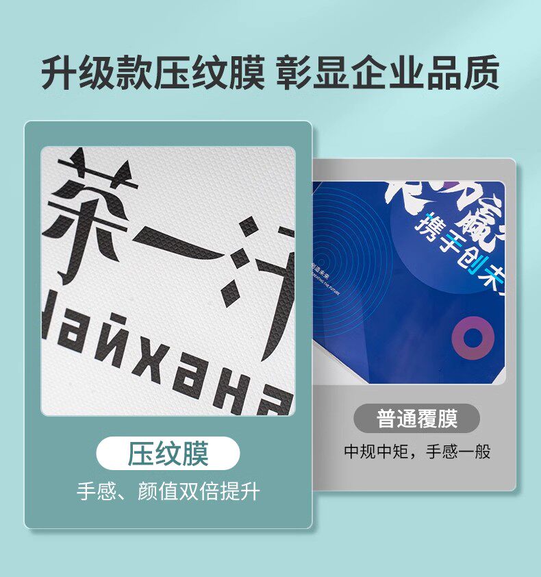 Подарочный пакет портативная