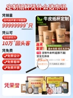 ❤ Обязательно прочтите перед покупкой ❤