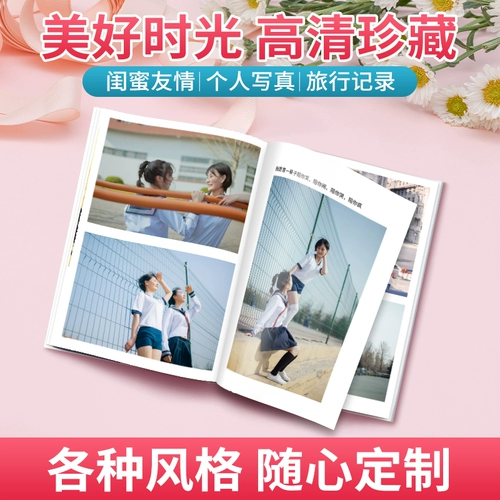 Фотография, фотоальбом, журнал, DIY, делается под заказ, для влюбленных, подарок на день рождения