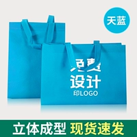 [Небо синий обычай] 1 место