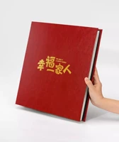 Счастливая семья - модель горячей штамповки красной кожи ❤ Не могу упасть, если вы посмотрите на нее