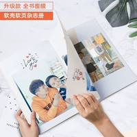 【Обновление】 Soft Shell Soft Page Page