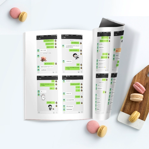 Запись чата книга День Святого Валентина Подарок на день рождения Отправить мужчину и женские женщины творческие DIY Пара ручной работы в День святого Валентина