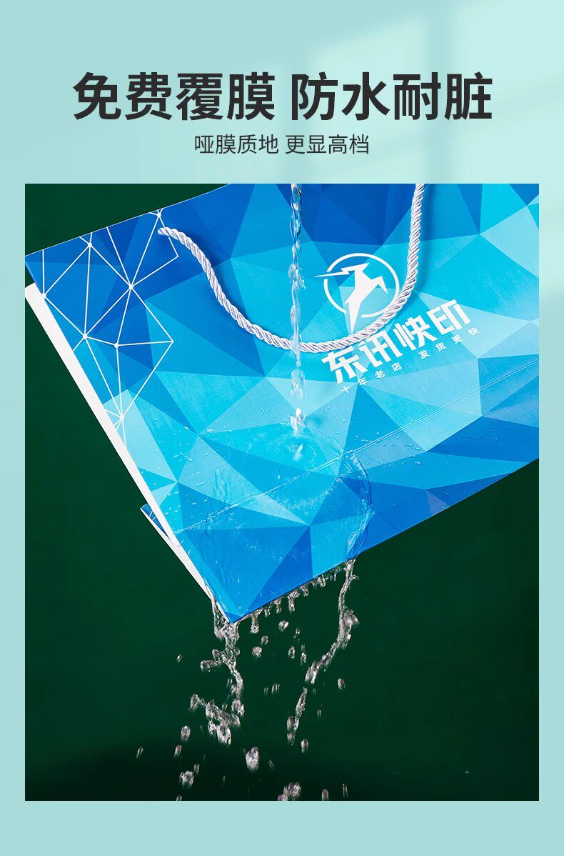 Подарочный пакет портативная