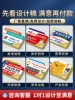 Товары от 东迅旗舰店