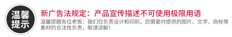 Термоэтикетка 不干胶贴纸二维码标签定做广告印刷pvc防水透明商标logo定制