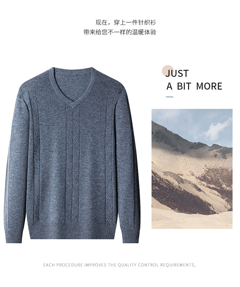 Шерстяной демисезонный свитер, демисезонная трикотажная утепленный лонгслив для отдыха 