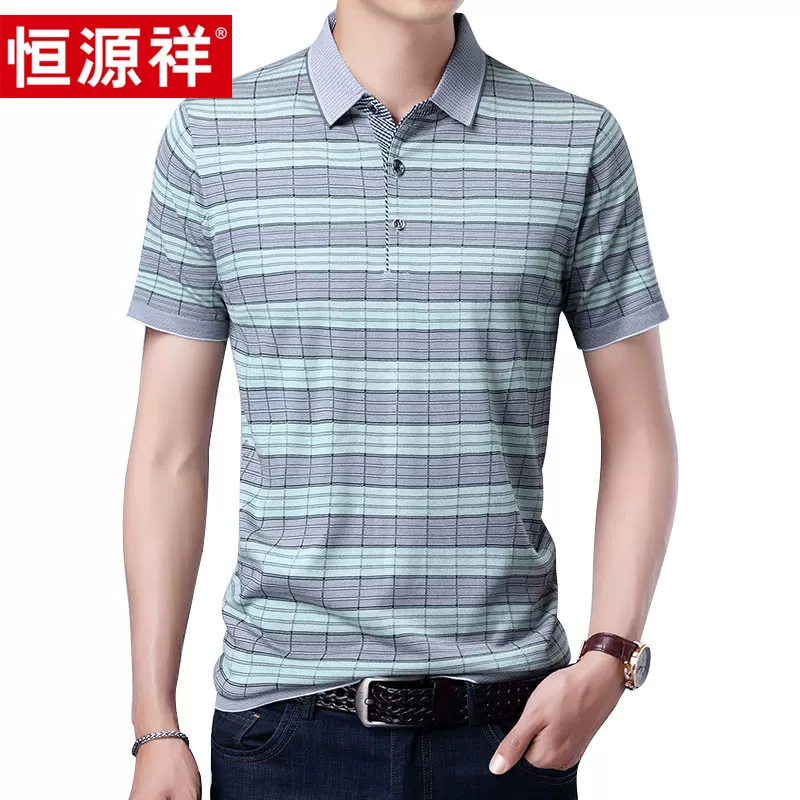 恒源祥 Silk short sleeve T-shirt