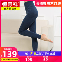 Hengyuanxiang womens wool trousers autumn and winter high-waisted belly-lifting buttocks warm pants high elastic stepping on feet leggings long johns