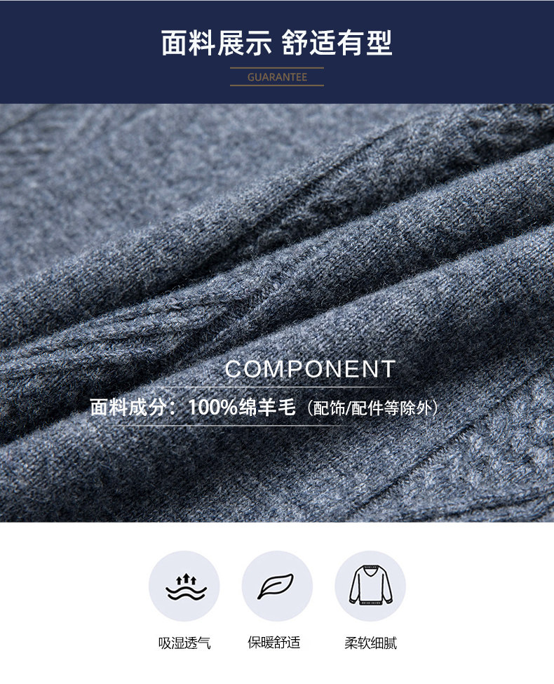 Шерстяной демисезонный свитер, демисезонная трикотажная утепленный лонгслив для отдыха 