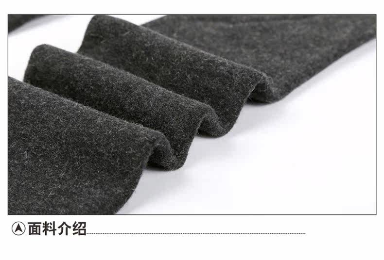 body amincissant CI130244 en viscose - Ref 670309 Image 30