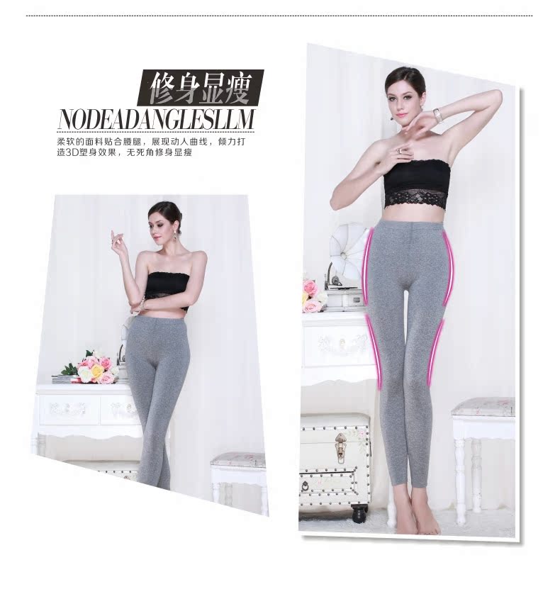 Pantalon collant Moyen-âge K14246a en laine - Ref 764660 Image 13