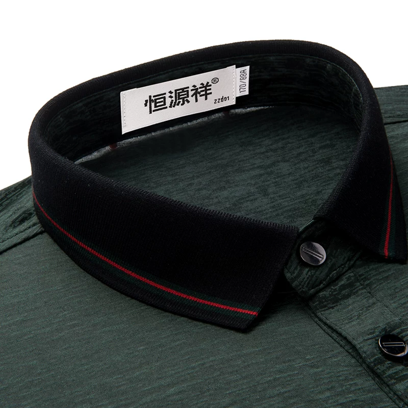 恒源祥 Solid silk short sleeve T-shirt, polo