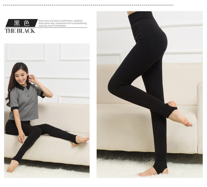 body amincissant CI130244 en viscose - Ref 670309 Image 13