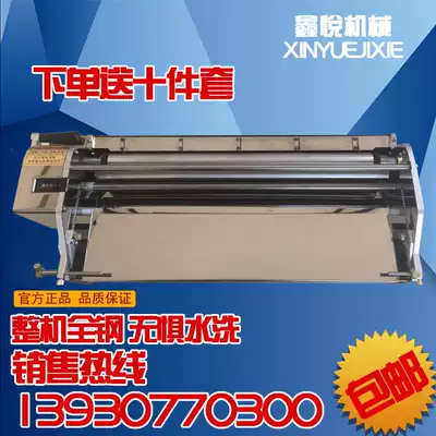 2020 factory direct stainless steel 53-70-106-140cm hand-cranked wallpaper gluing machine wall paper brush
