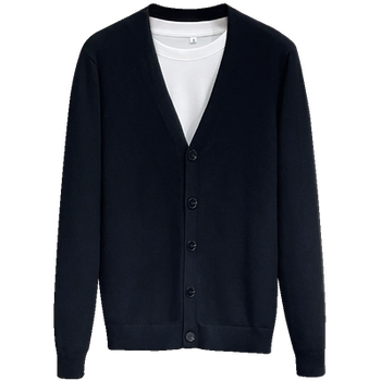Simple, versatile and classic cardigan combination Simple, versatile and classic cardigan combination