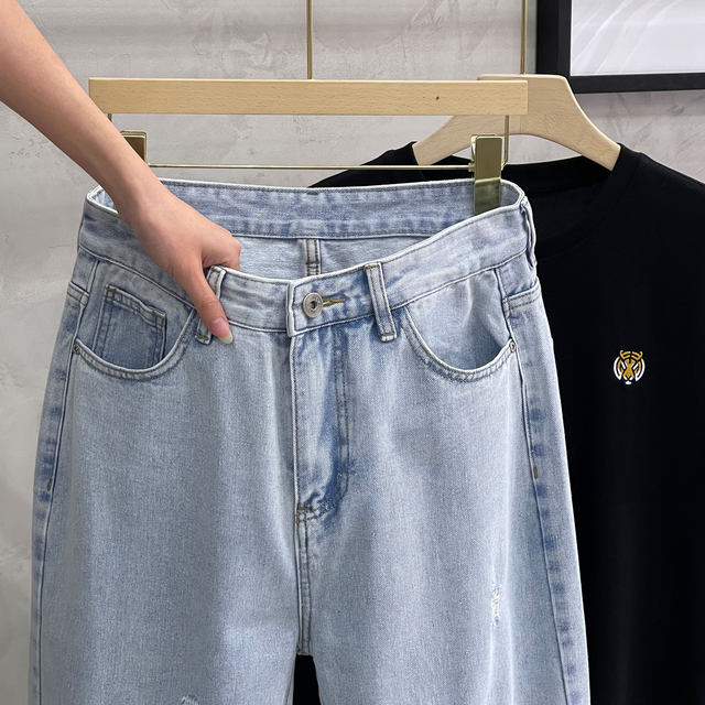 ໂສ້ງຢີນຮິບຮໍຂອງຜູ້ຊາຍທີ່ກຳລັງເປັນກະແສແບບ Ripped retro hip-hop beggar's nine-point long pants Korean style trendy harem pants loose