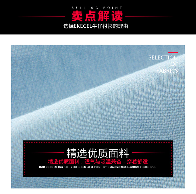 2018 nam mới mùa xuân áo sơ mi dài tay nam phiên bản Hàn Quốc của áo sơ mi denim thủy triều nam áo sơ mi denim áo sơ mi nữ hàn quốc cao cấp