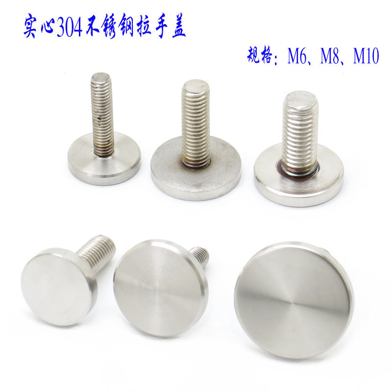 304 stainless steel solid shower room handle round cover diameter M8M6M10 sliding door glass door screw fastening nut