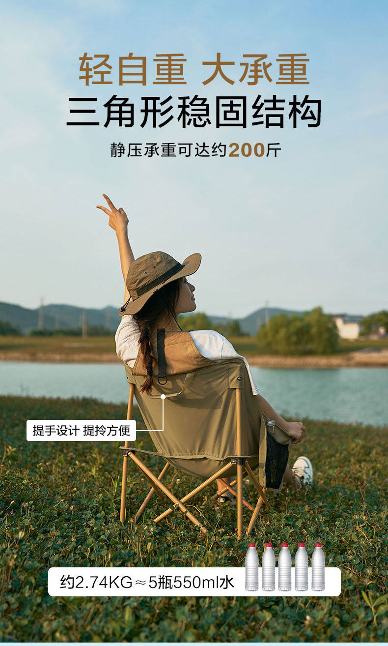 Портативное складное дорожное металлическое снаряжение для кемпинга, портативная качалка, алюминиевый сплав mobi garden / mobi 