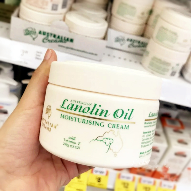 Australian skin-care products gm sheep oil VE nourishing pregnant woman available moisturizing moisturizing cream body cream body milk 250g