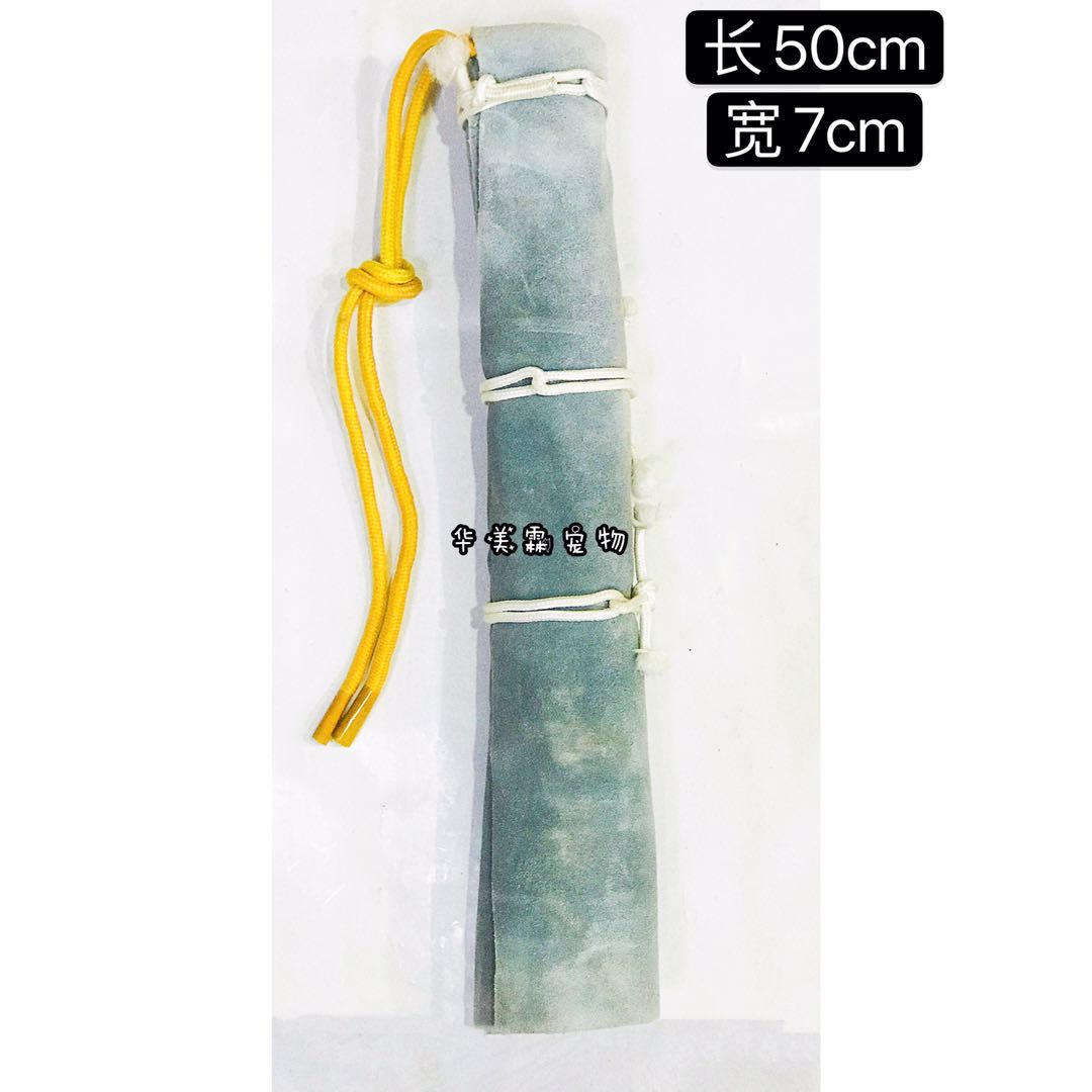 Pitbull training equipment hanging mouth cowhide stick training full mouth thickened bite-resistant soft does not hurt teeth