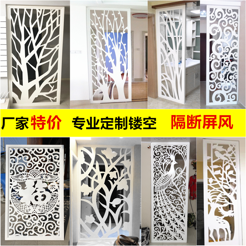 Skeleton carved panel European-style screen partition living room entrance decoration ceiling through the flower background wall solid wood lattice simple