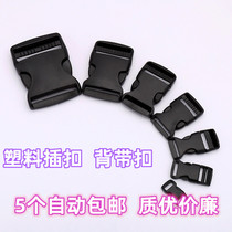 Plastic buckle luggage accessories high quality buckle webbing buckle backpack buckle schoolbag strap buckle buckle buckle buckle buckle