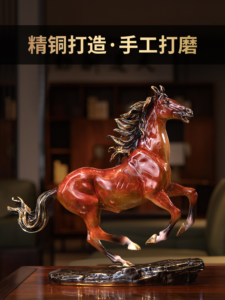Horse to Success Red Horse Ornament Large Office Crafts Living Room Wine Cabinet Entrance Opening Gift Decoration