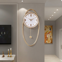 European Nordic wall clock Creative living room swing light luxury metal watch Household modern simple atmosphere wall clock