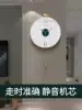 Wall clock Living room simple clock wall hanging household clock Modern decoration Net red creative light luxury fashion quartz clock