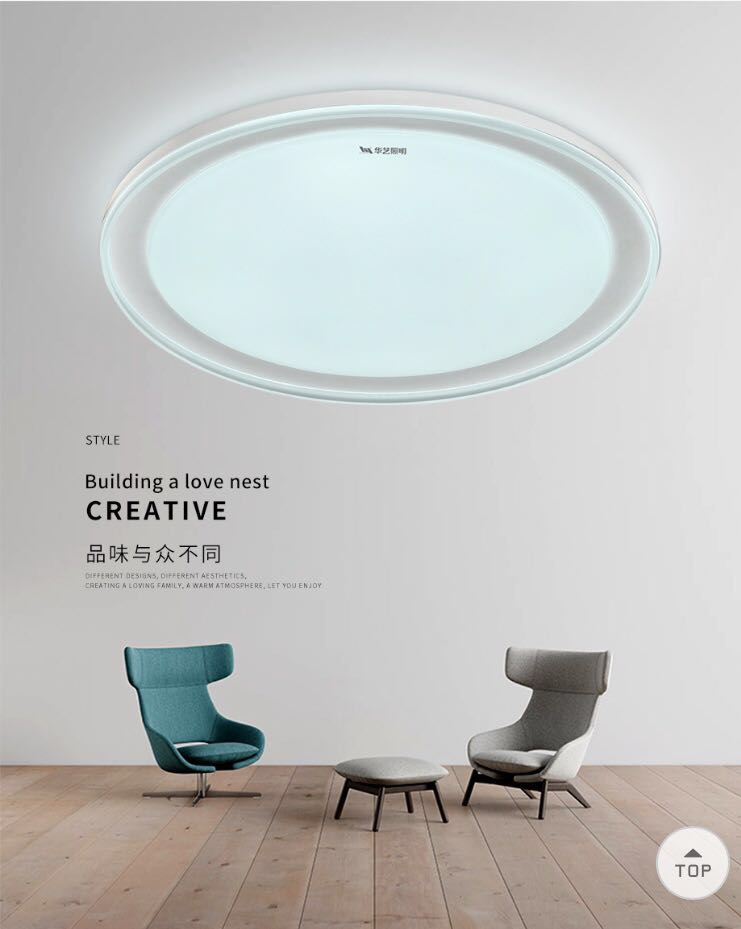 Huarts Lighting Light Vegan Iron Art Suction light with high price-performance ceiling lamp