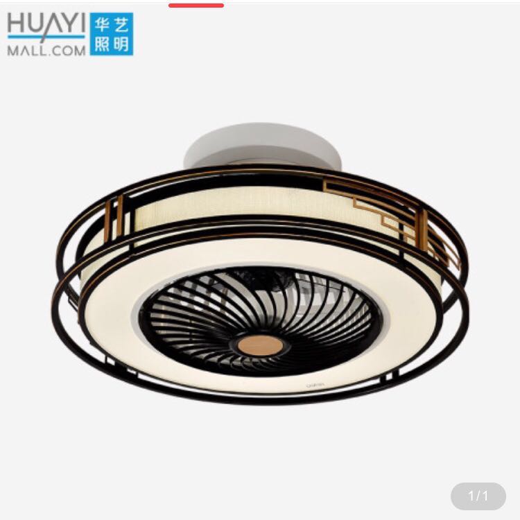 Chinese art lighting pane ceiling fan lamp with high value for money