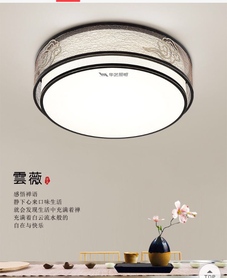 Huarts Lighting Cloud Viv Ceiling Lights high cost-to-price cozy home comfort lamps